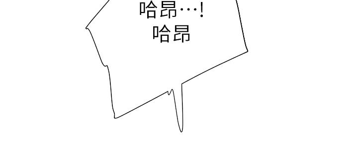 第58话52