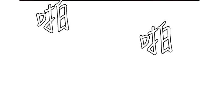 第58话56