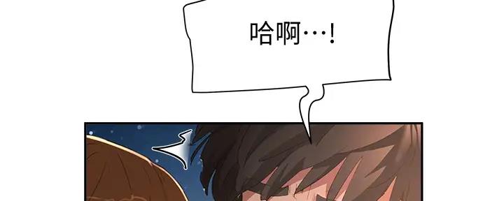 第58话69
