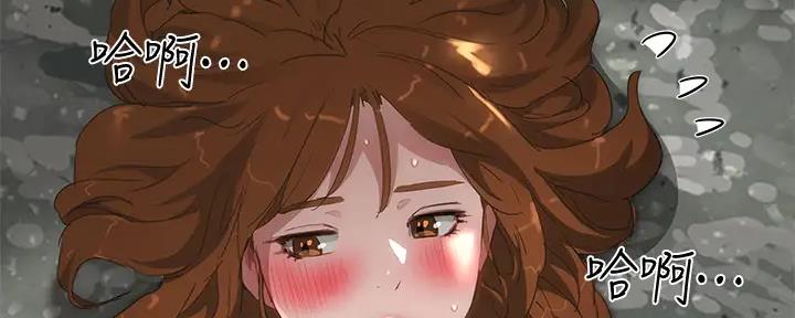 第58话72
