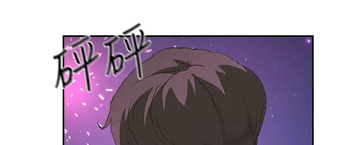 第58话87