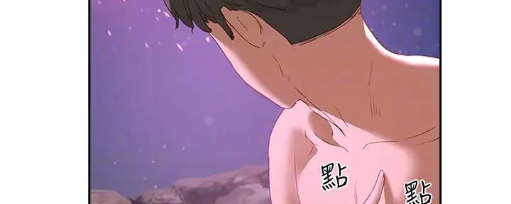 第58话88