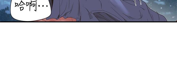 第54话12