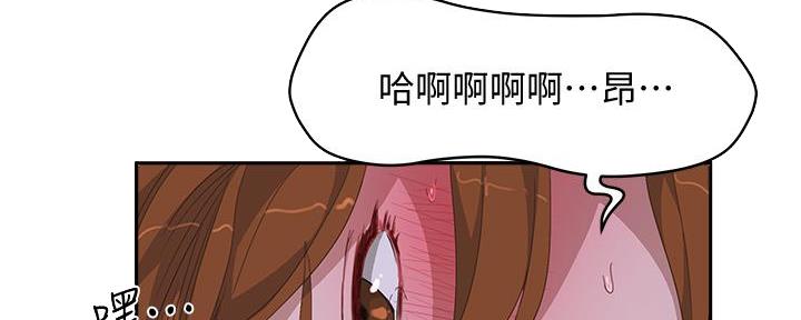 第54话39