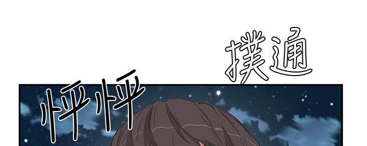 第54话5