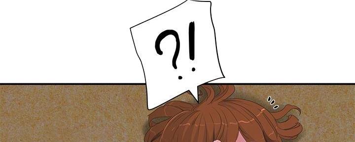 第54话69