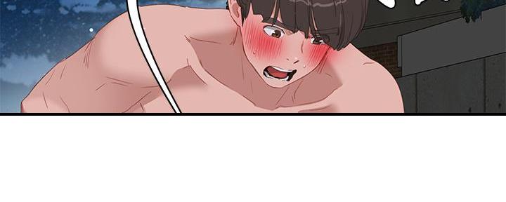 第54话74