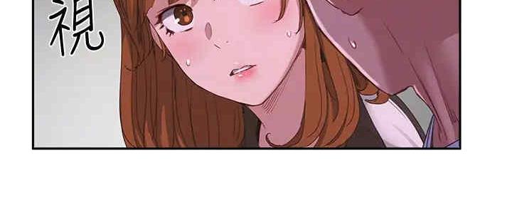 第51话97