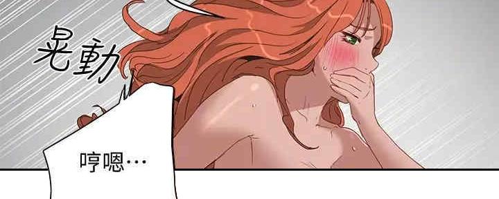 第50话104