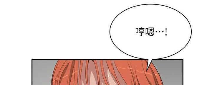 第50话106