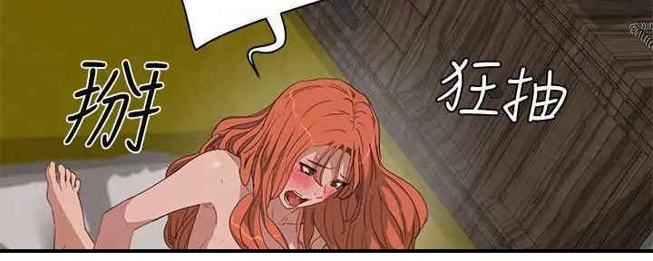 第50话116
