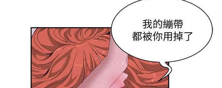 第50话130