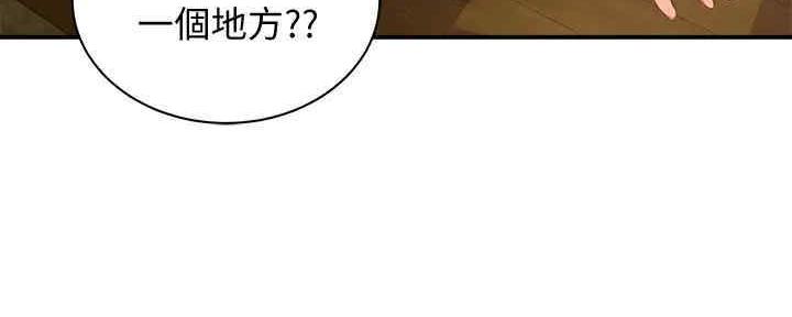 第50话179