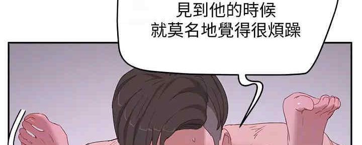 第50话25