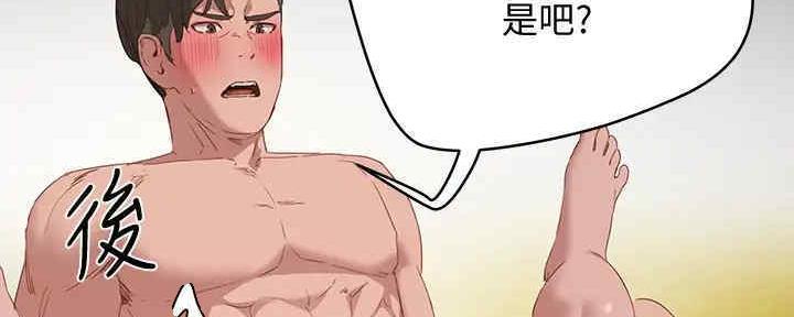 第50话33