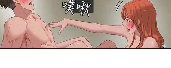 第50话37