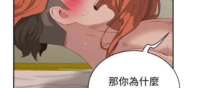 第50话62