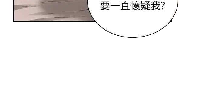 第50话63