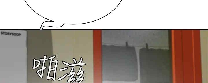 第50话73