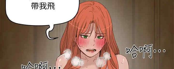第50话87