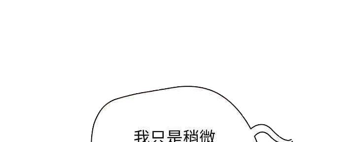 第50话9