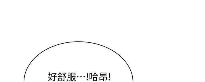第50话92
