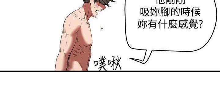 第49话108