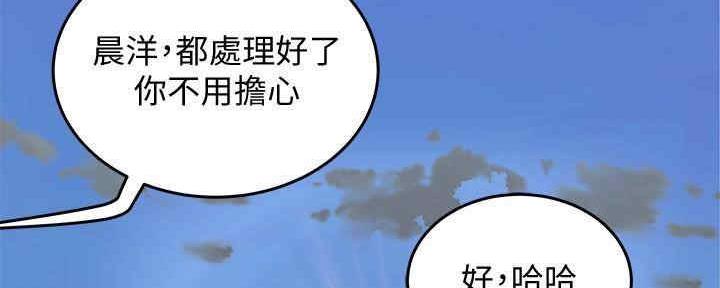 第49话17