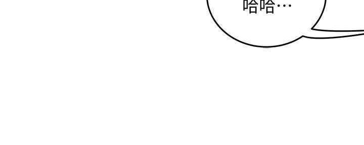 第49话21