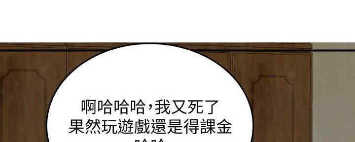 第49话27