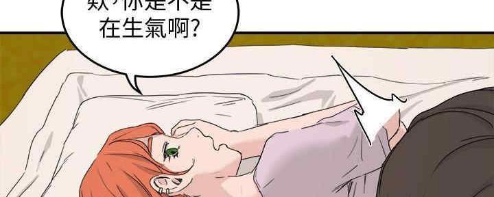第49话31