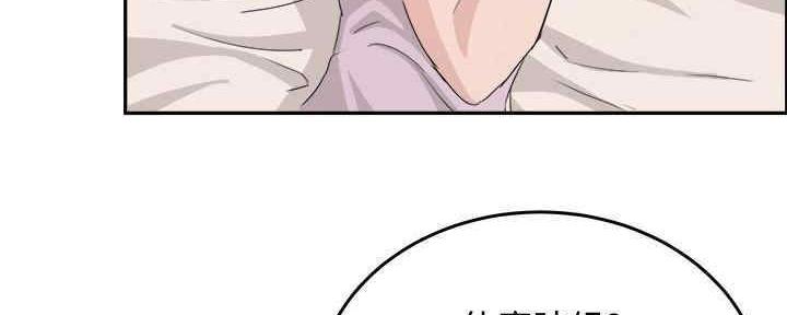 第49话48