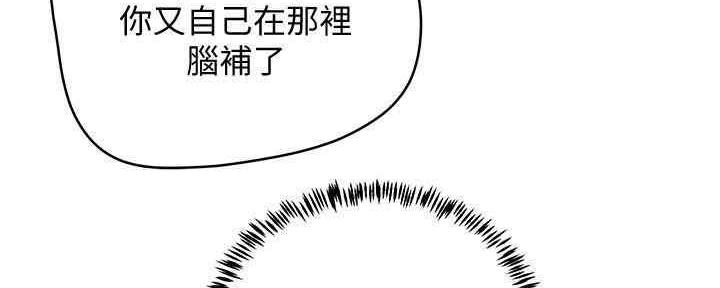 第49话65
