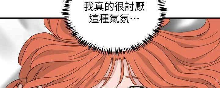 第49话66