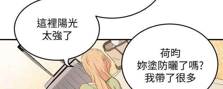 第47话19
