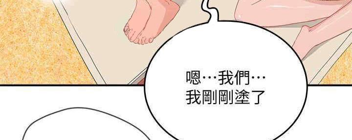 第47话22