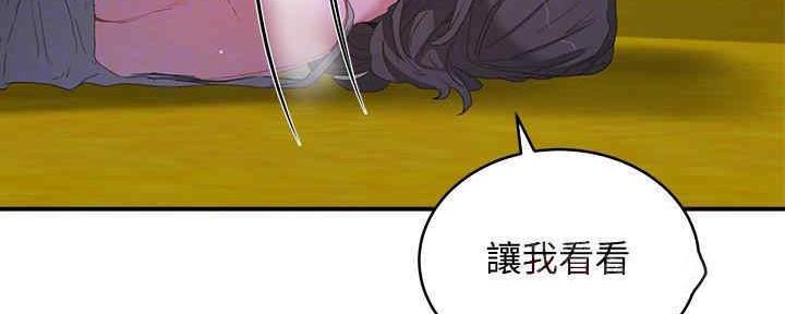 第47话49