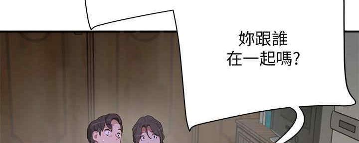 第47话81