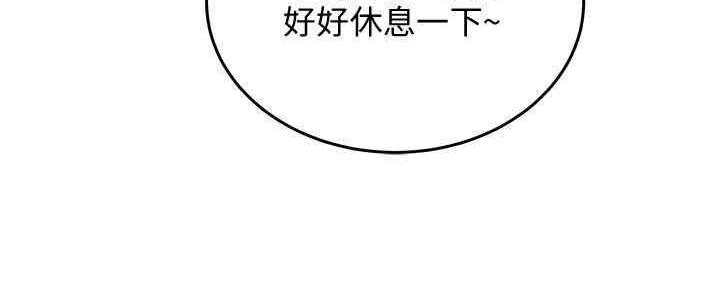 第46话127