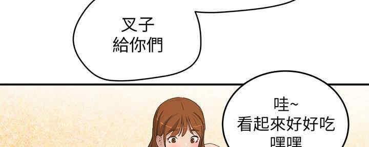 第46话37