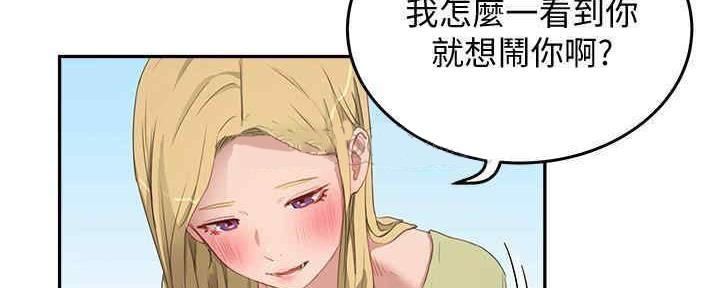 第46话58