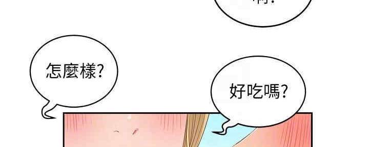 第46话64