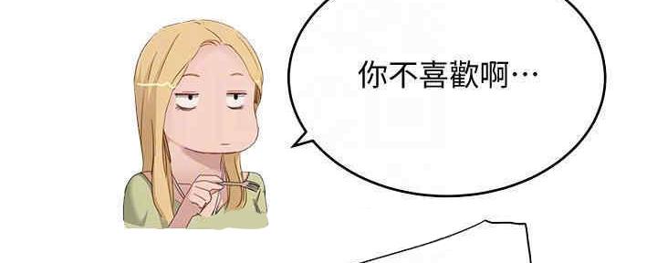 第46话67