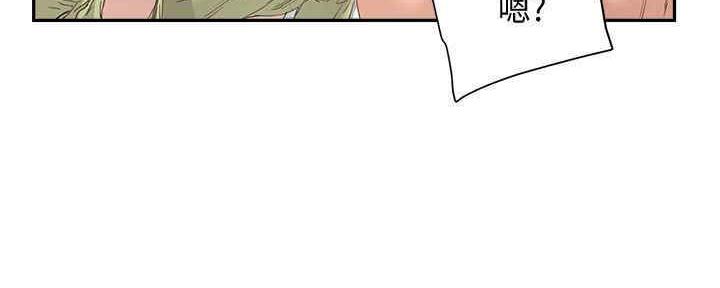 第46话83