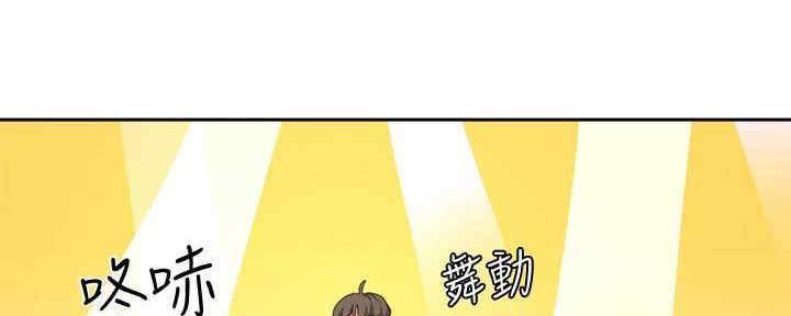 第46话86