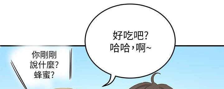 第46话95