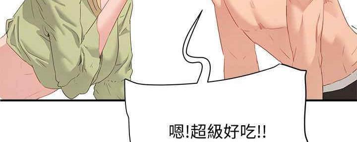 第46话97