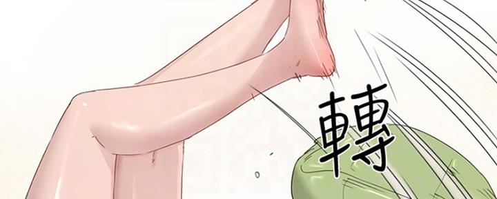 第45话50
