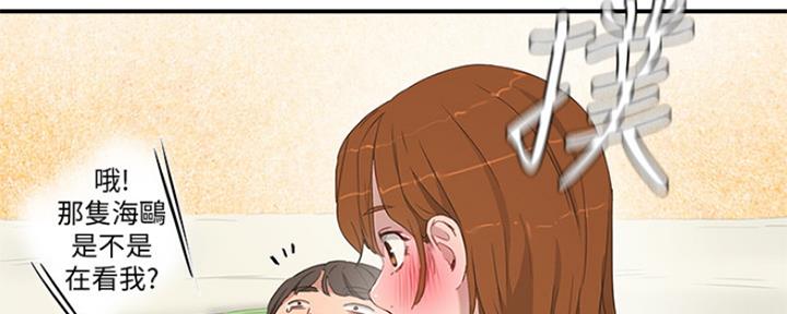 第45话95