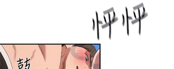 第43话1